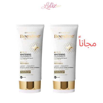Beesline Offer 4 in 1 Cleanser Offer