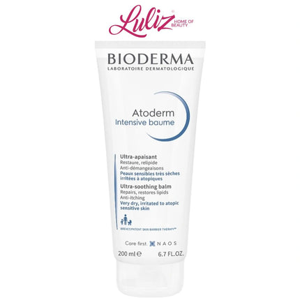 بيوديرما بلسم اتوديرم انتينسيف الترا سوثينج بالم 200 مل