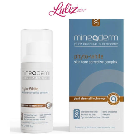 ماينديرم فايتو وايت مركب لتصحيح لون البشرة