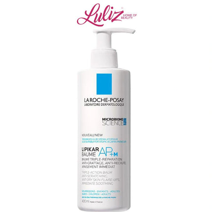 400 مل AP+ m لاروش بوزيه ليبيكار بوم لوشن