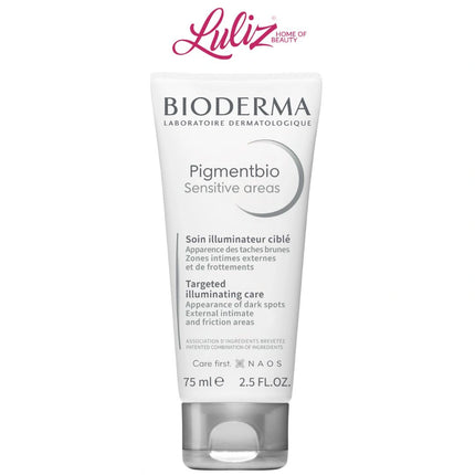 بيوديرما بيجمينتو بيو للمناطق الحساسة 75 مل