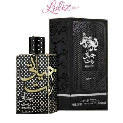 عطر حياتي انت من أصداف 100مل او دي بارفيوم للرجال