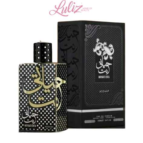 عطر حياتي انت من أصداف 100مل او دي بارفيوم للرجال