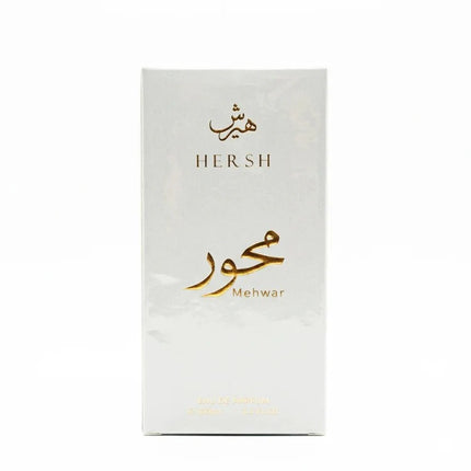 عطر محور من هيرش 100 مل – عطر زهري خشبي للجنسين