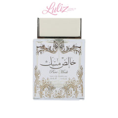 Collection image for: العطور العربية