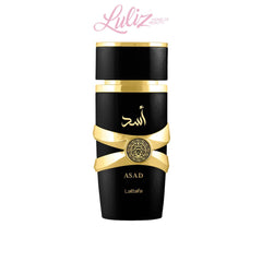 Collection image for: لاليز