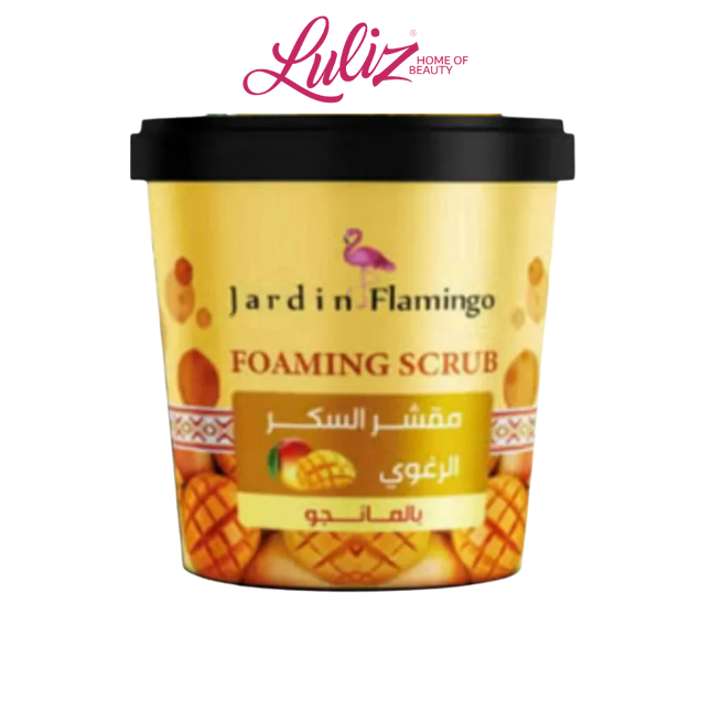 غاردن فلامنغو مقشر الجسم الرغوي بالسكر والمانجو 500غم
