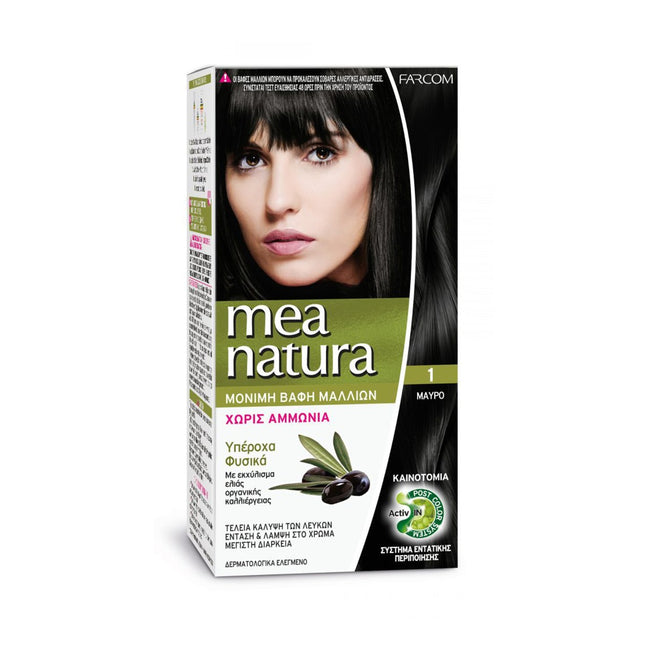 Mea Natura Amonia Free Hair Color