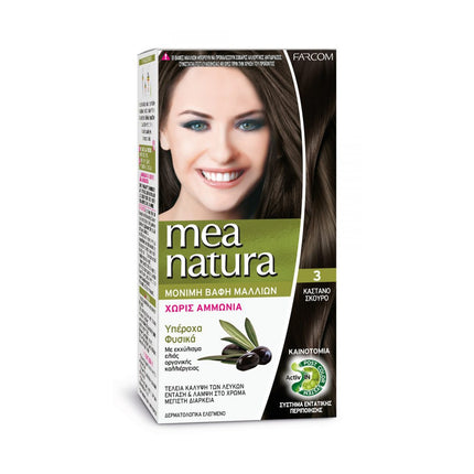 Mea Natura Amonia Free Hair Color