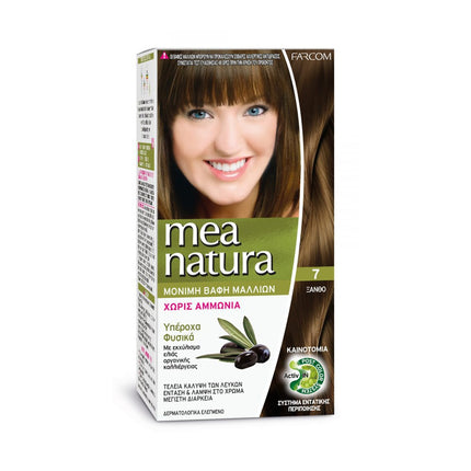 Mea Natura Amonia Free Hair Color