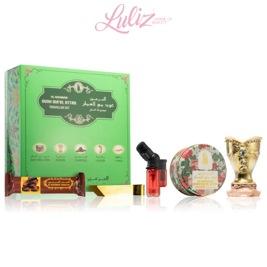 الحرمين عود مع العطر مجموعه السفر