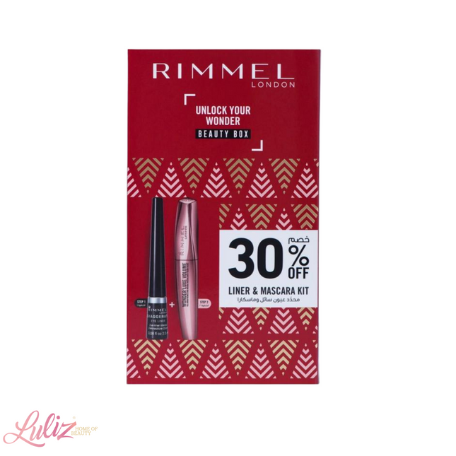 مجموعة ريميل ايلاينر وماسكرا