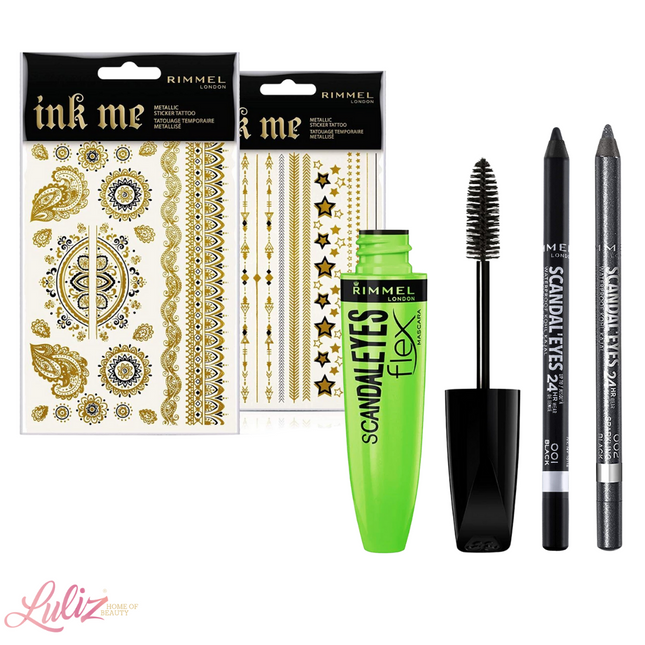 مجموعة ريميل اصدار محدود