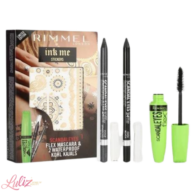 مجموعة ريميل اصدار محدود