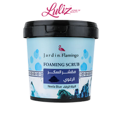 Collection image for: مقشر الجسم
