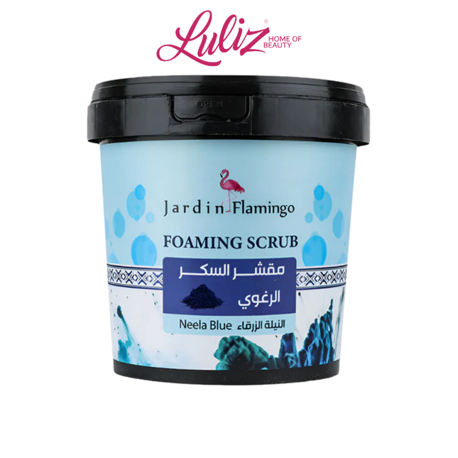 غاردن فلامنغو مقشر الجسم الرغوي بالسكر والنيله الزرقاء 500غم