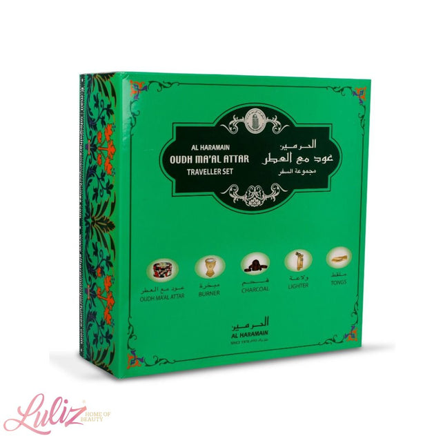 الحرمين عود مع العطر مجموعه السفر
