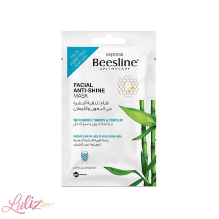 Beesline Anti Shine Mask
