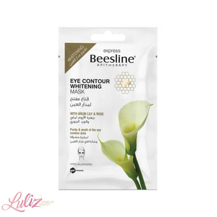 Beesline Eye Contour Whitening Mask